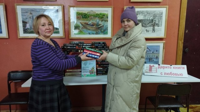 Фото из Архива МБУК ЦБС 